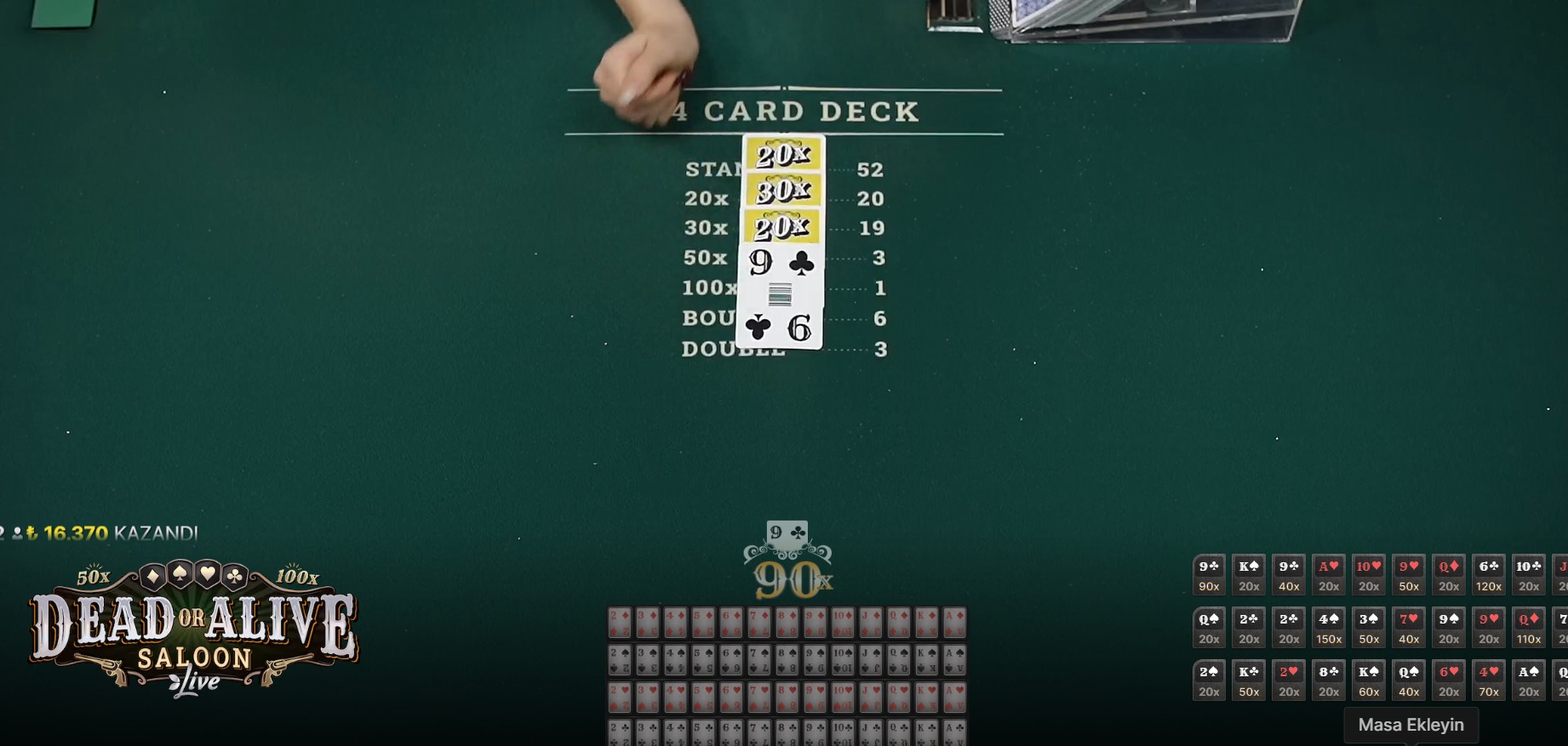 Dead Or Alive Saloon